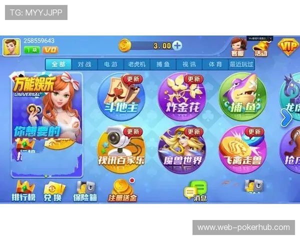 PG娱乐棋牌常见问题解答,解决玩家在游戏中遇到的各种疑问 PG娱乐棋牌常见问题解答,解决玩家在游戏中遇到的各种疑问