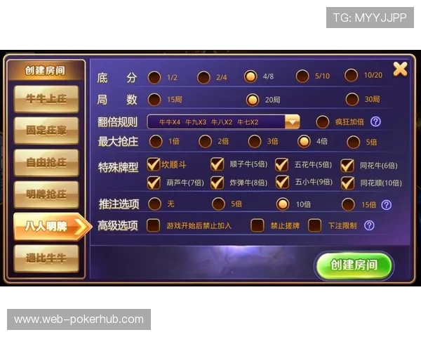 三公棋牌游戏大全安全可靠,保障玩家资金与信息安全的优质平台推荐 三公棋牌游戏大全安全可靠,保障玩家资金与信息安全的优质平台推荐