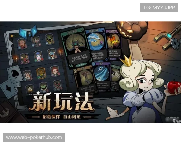 乐赢棋牌旧版本最新更新内容介绍,带你回味经典玩法与丰富游戏体验 乐赢棋牌旧版本最新更新内容介绍,带你回味经典玩法与丰富游戏体验