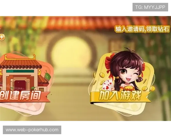 休闲棋牌游戏加盟费用最新行情及节省成本的实用技巧,助你轻松开启创业之路 休闲棋牌游戏加盟费用最新行情及节省成本的实用技巧,助你轻松开启创业之路