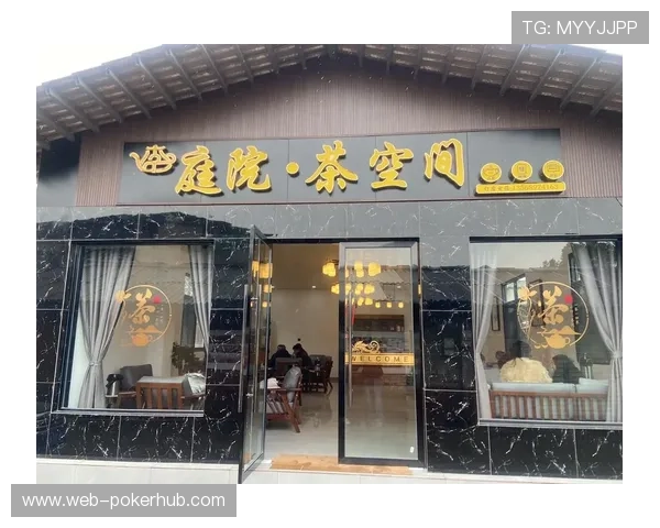 如何选择优质的游艺娱乐场所棋牌,享受安全放心的娱乐环境 如何选择优质的游艺娱乐场所棋牌,享受安全放心的娱乐环境