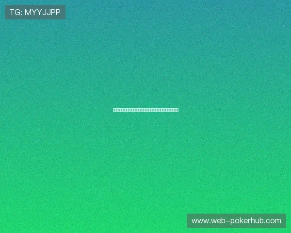 瓦力棋牌苹果版优化界面设计，提升用户体验的最新功能介绍
