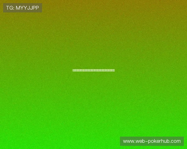 德赢真人平台在世界杯期间的多终端支持和观看体验优化方案